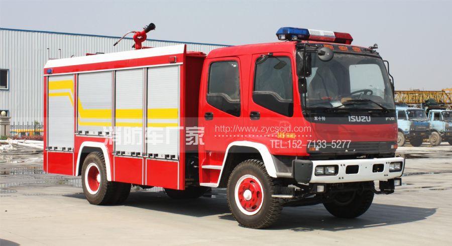 五十鈴消防車(chē) 五十鈴消防車(chē)